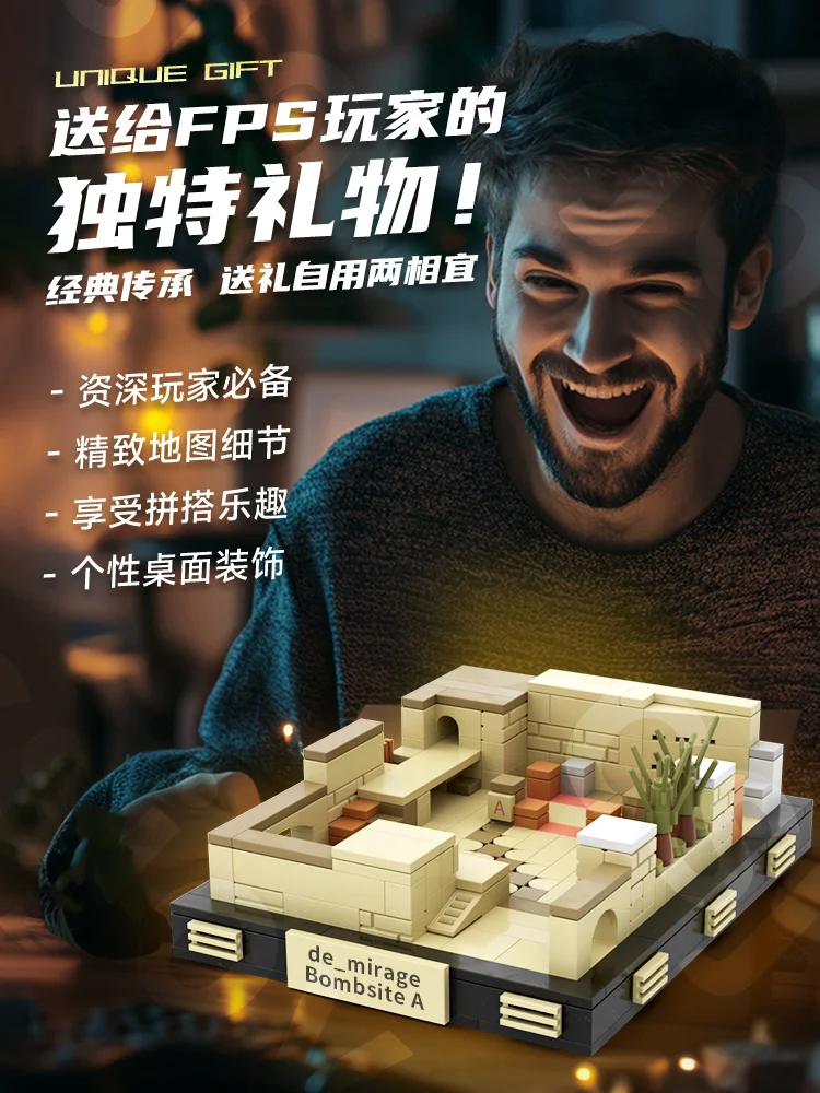 CS2 미라지 맵 블록 모델: CSGO 주변 장난감 선물, 수집용 피규어 데스크탑 장식, 아이템 번호 5303
