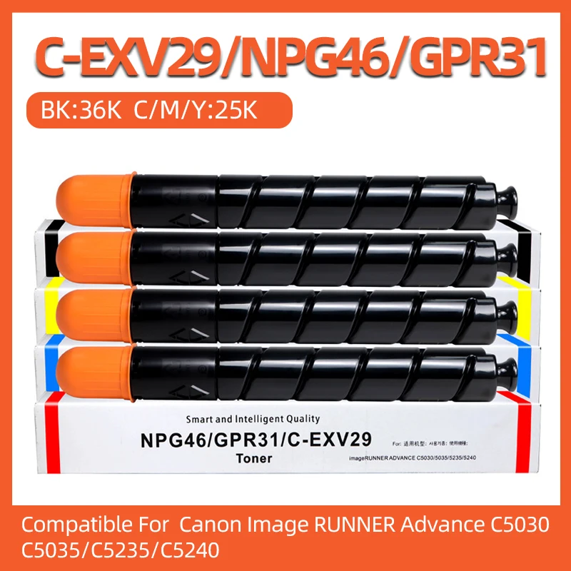 NPG46 GPR31 C-EXV29 NPG-46 G46 Toner Cartridge Compatible for Canon IR-AC C5030 C5035 C5235 C5240 Color Copier 4Color（BK/C/M/Y）
