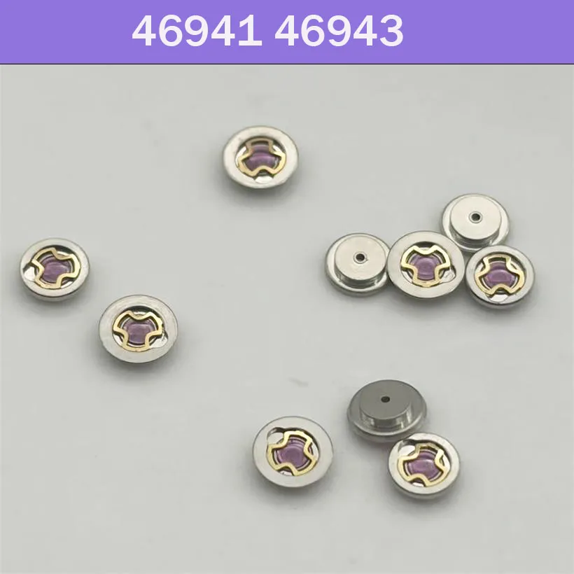 Mechanical Watch Shock Absorber Accessories - Suitable for 46941 46943 Movement Main Clamp Plate Swing Clamp Plate