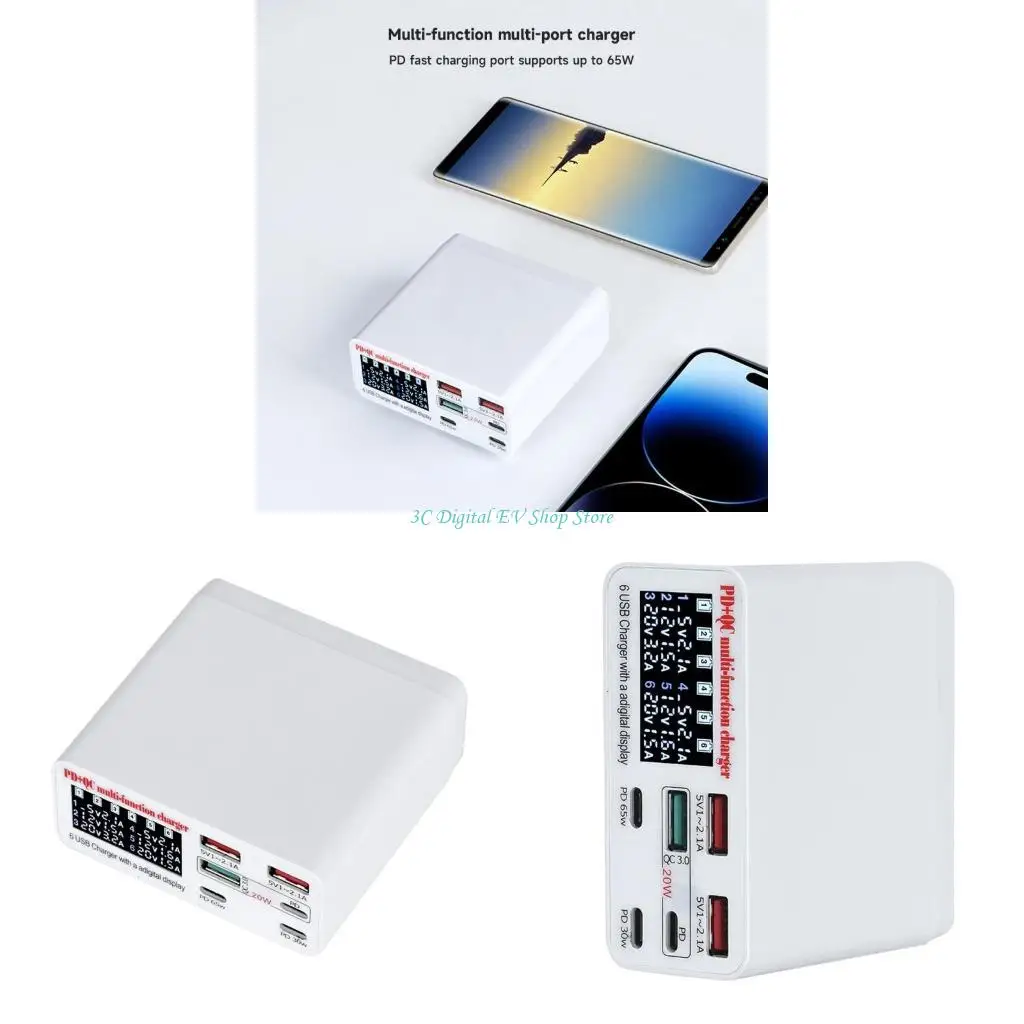 

E74D 87W PD+QC PD Fast USB -зарядные станции Адаптер для мобильных телефонов