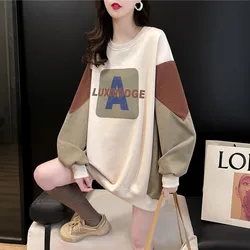 Women's Autumn and Winter New Fashion Elegant Round Neck Pullover Print Panel Casual Long Sleeve Loose Sweater Mid Length Tops