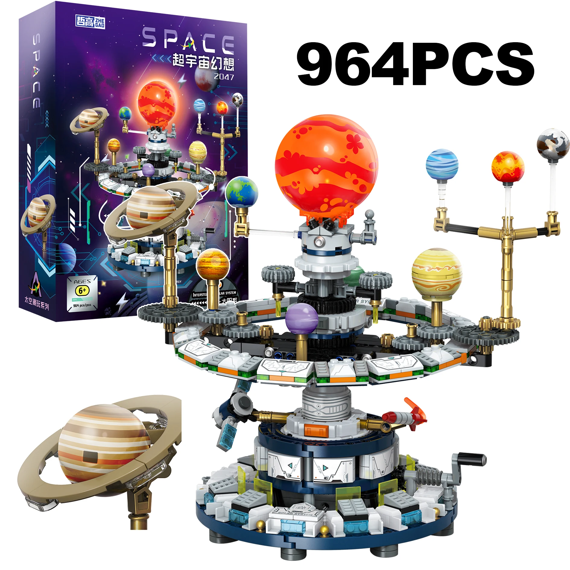 

Universe Interstellar Solar System Rotating Building Blocks Sun Earth Space Series Science Education Assemble Bricks Kid Toy Boy
