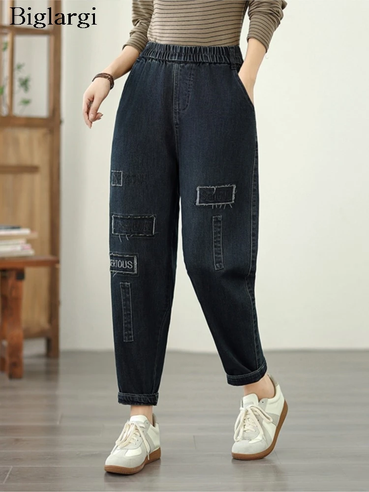 

Джинсы большого размера, осенние брюки, женские модные женские брюки с вышивкой букв и бахромой в стиле ретро, свободные повседневные женские брюки с эластичной резинкой на талии