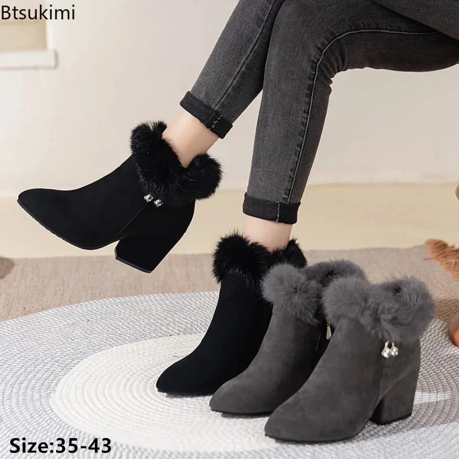 

2024 Women's Keep Warm Short Boots Winter Zipper Side Martin Boots Tassel Rhinestone Design Women High Heels Boots Shoes 35-43