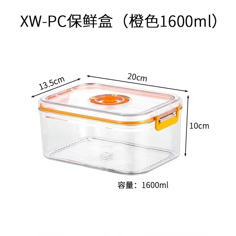 1600ml