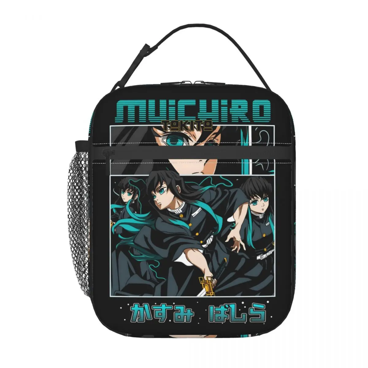 Custom Indifference Mist Pillar Lunch Bag Cooler Thermal Demon S-Slayer Insulated Lunch Box for Office view 2