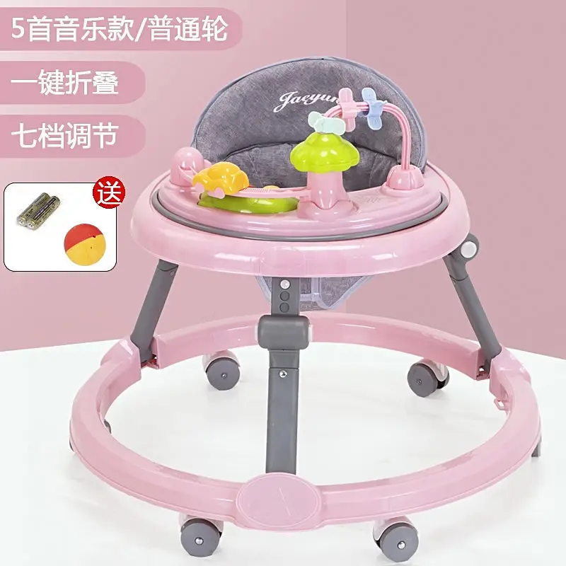 Baby Walker Anti-O-legs Can Implement Multi-functional Children\'s Walker To Learn To Ride Anti-rollover Children\'s Walker