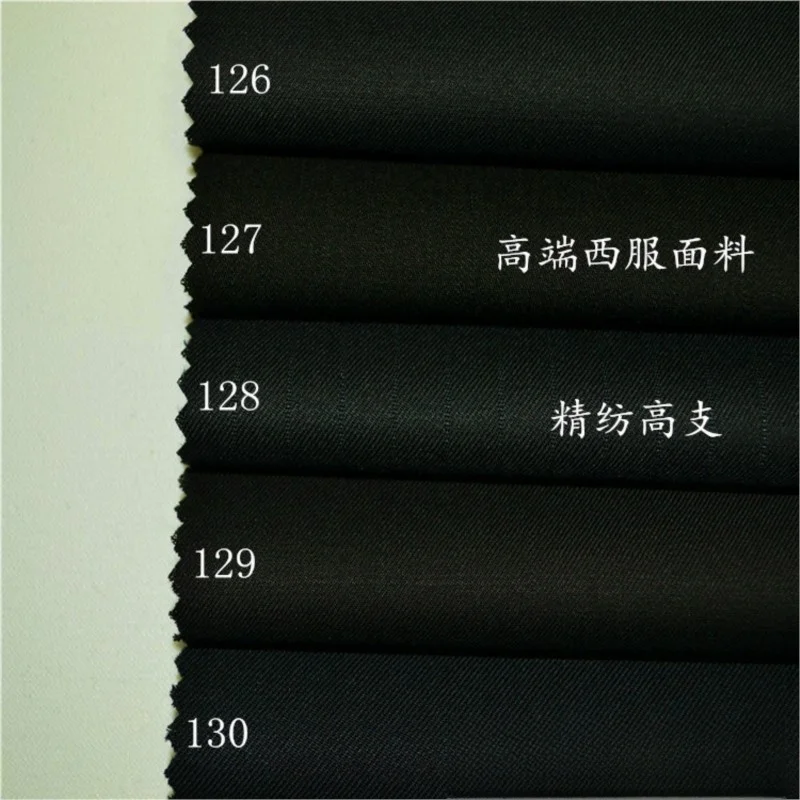 

Костюм из тонкой пряди, темно-черный, голубой и полосатый ткань для брюк, юбок.