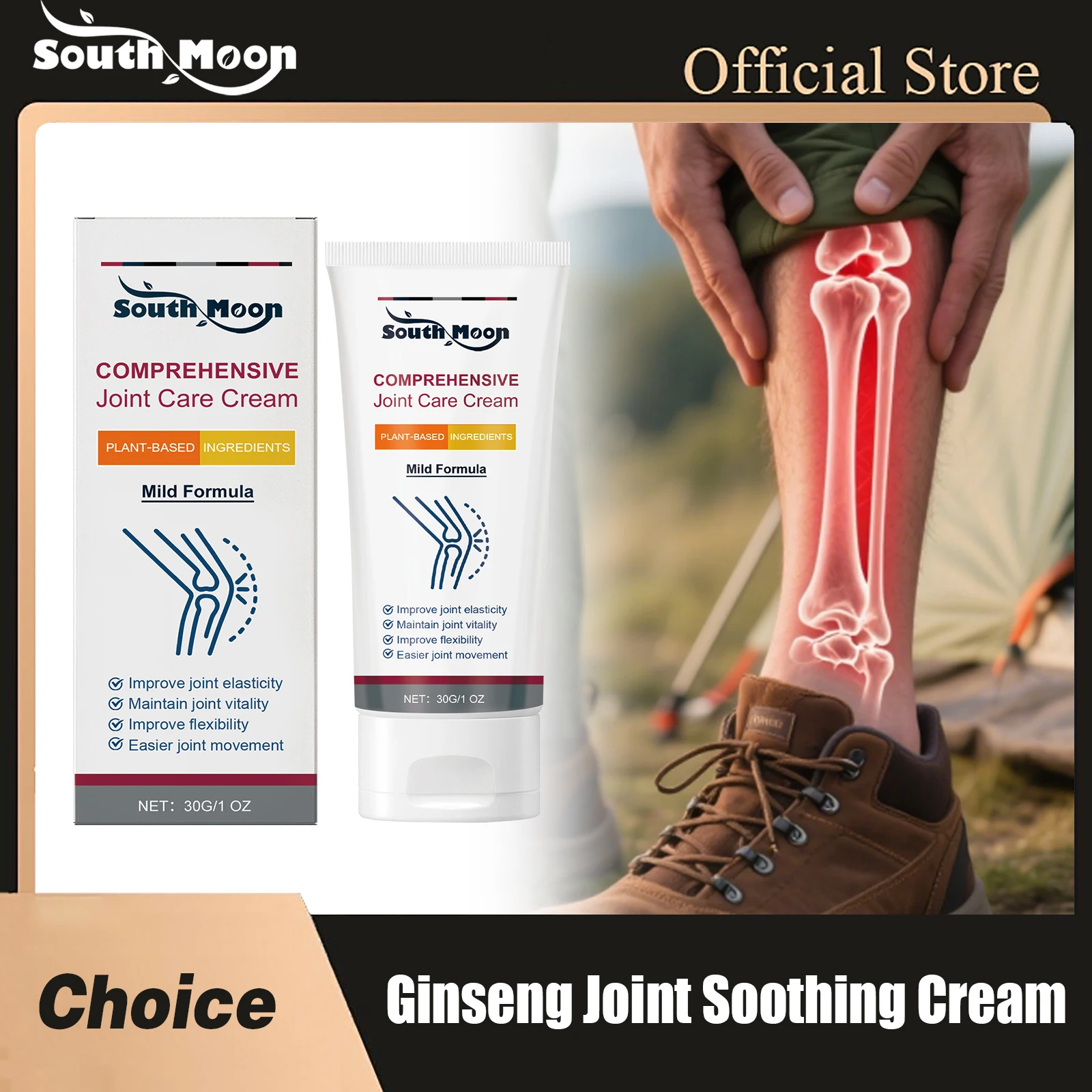 

South Moon Ginseng Joint Soothing Cream Repair Sore Therapy Decreasing Wear Damaged Massage Relaxation Body Bone Treatment Cream