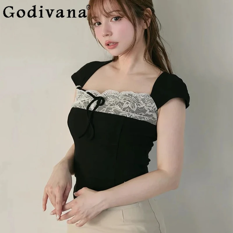 

Japanese Sweet V-neck Lace Edge Short Sleeve T-shirt Long Skirt 2-piece Set Summer New Women's Slim Fit Elegant Office Outfits