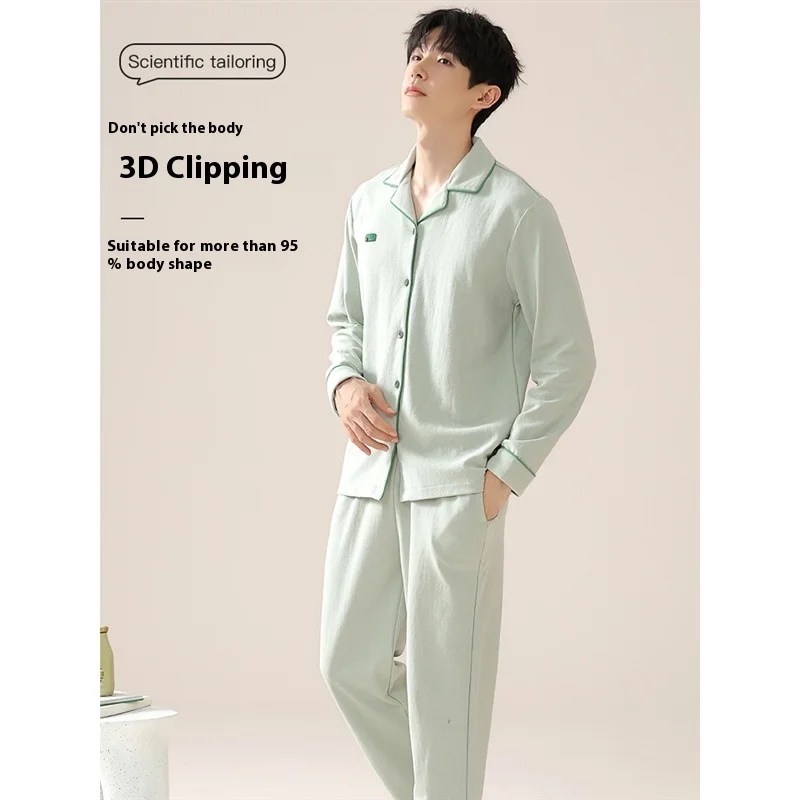 Cotton Men Pajamas Long-Sleeved Autumn and Winter Big Size Pajama Sets Solid Colour Cardigan Home Wear Two-Piece Set Sleepwear