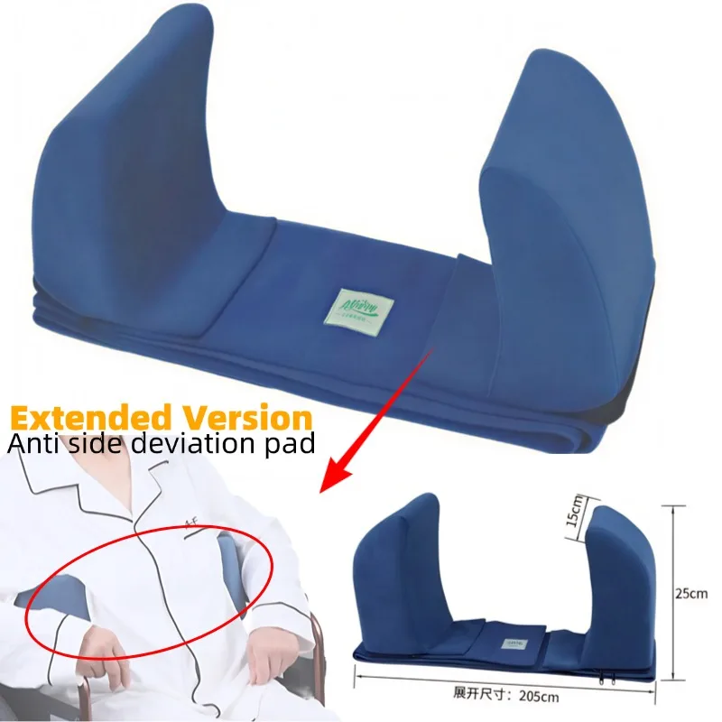 Elderly Wheelchair Anti-Side Pad & Waist Support Cushion, Medical Nursing Positioning Pad for Bedridden Patient Care