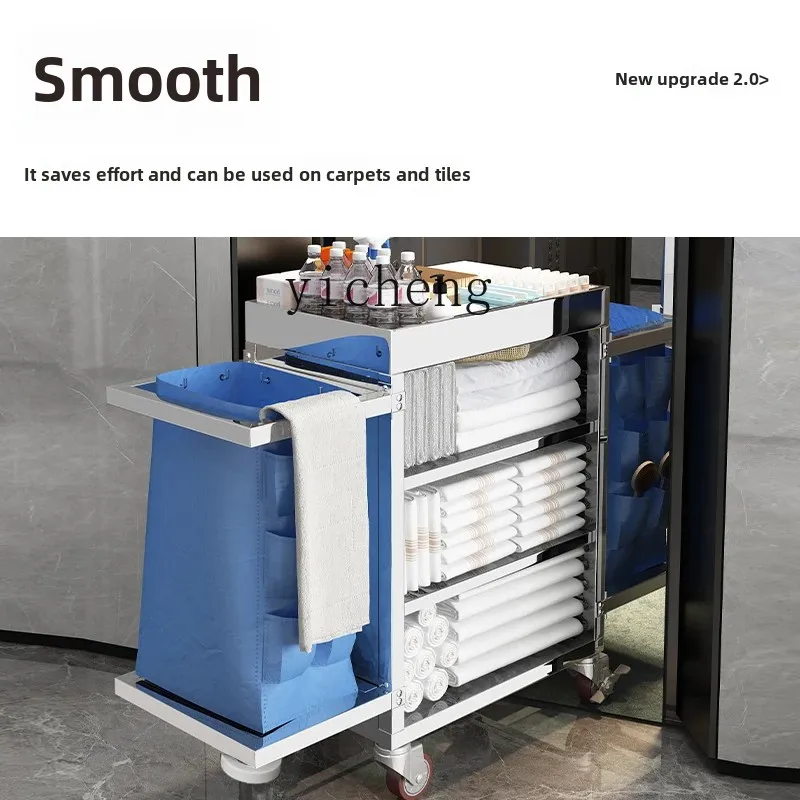 D8- stainless steel linen cart, special work cart for hotel rooms, cleaning trolley