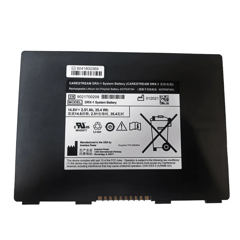Brand new & original P/N 8G5132 993169 DRX-1 System battery Applicable Carestream 4ICP5/67/64