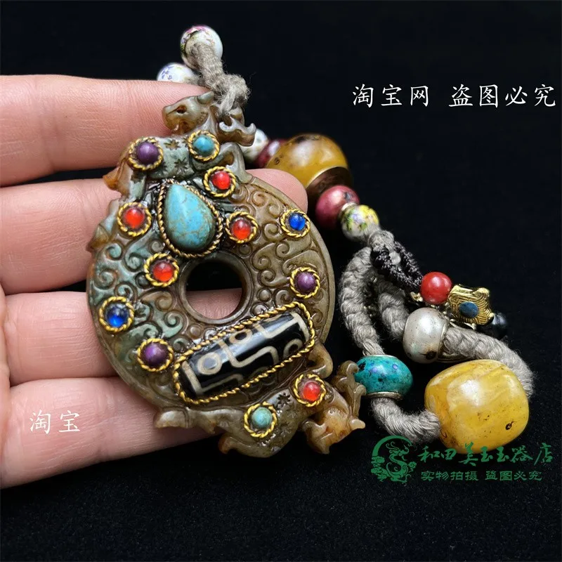 Retro Xiuyan Jade Hollow Double Dragon Peace Buckle Jade Inlaid Gem Copper Coin