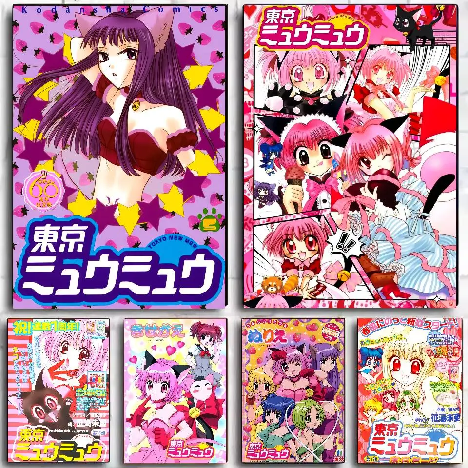 Anime T-Tokyo Mew M…
