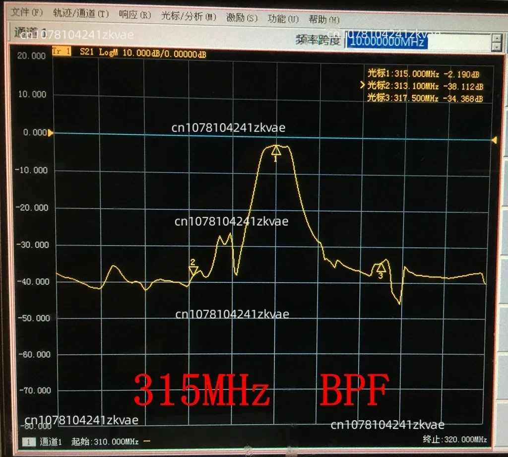 315MHz 433MHZ Remote Control High Definition Digital Picture Bandpass Filter SMA Interface Acoustic Surface