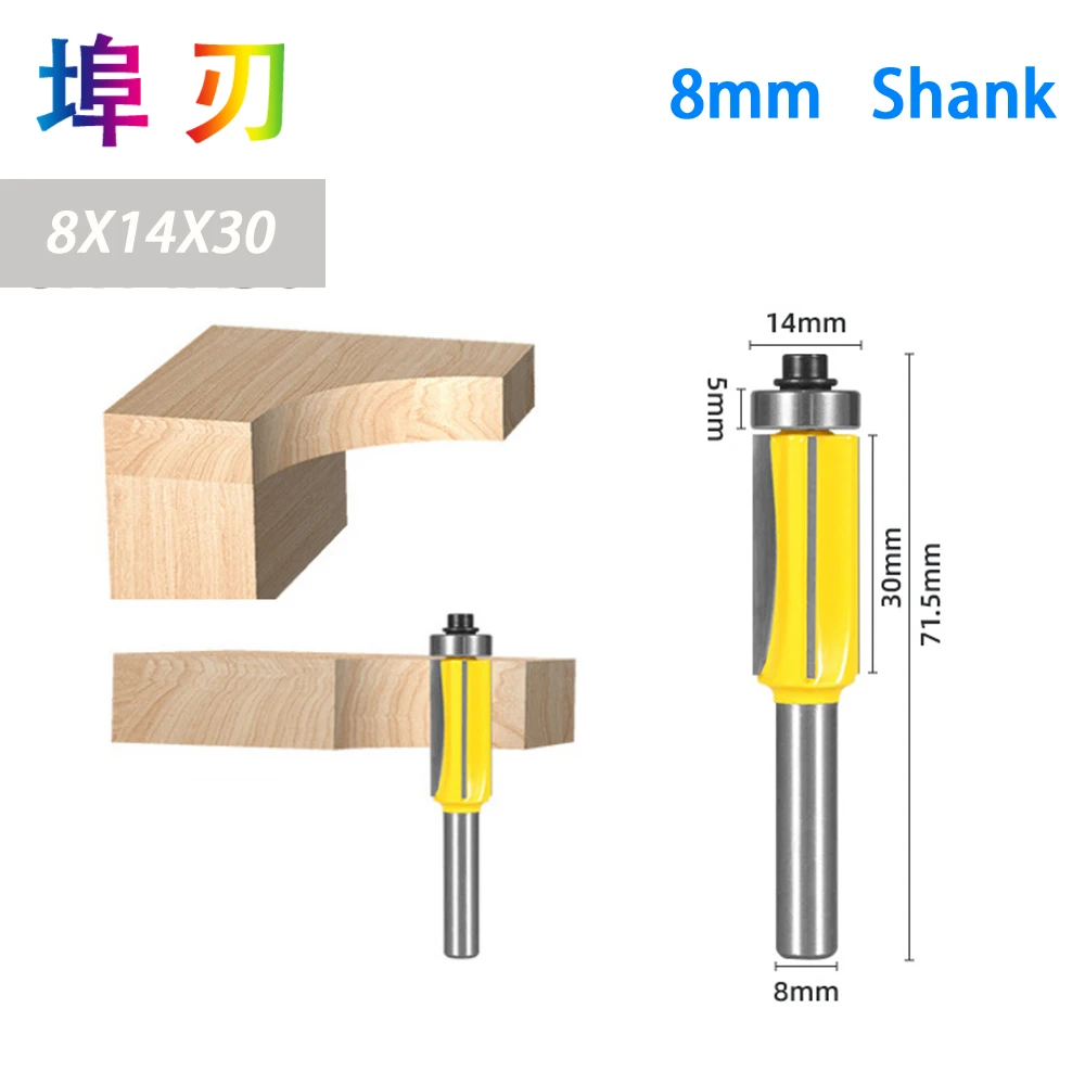 1Pc 8mm Flush Trim bit Z4 Pattern Router Bit Top & Bottom Bearing Bits Milling Cutter For Wood Woodworking Cutters LT038