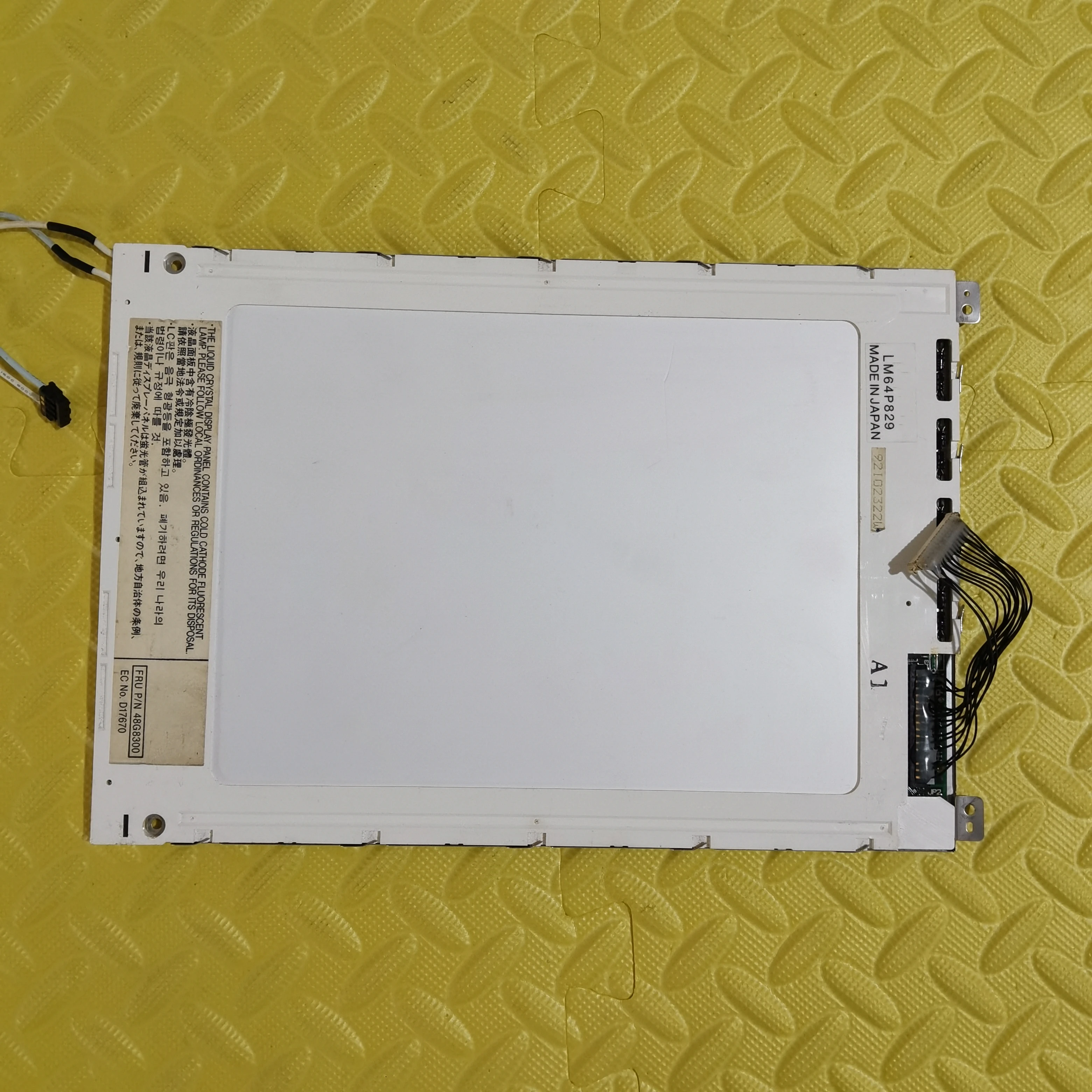 Schermo LCD LM64P829