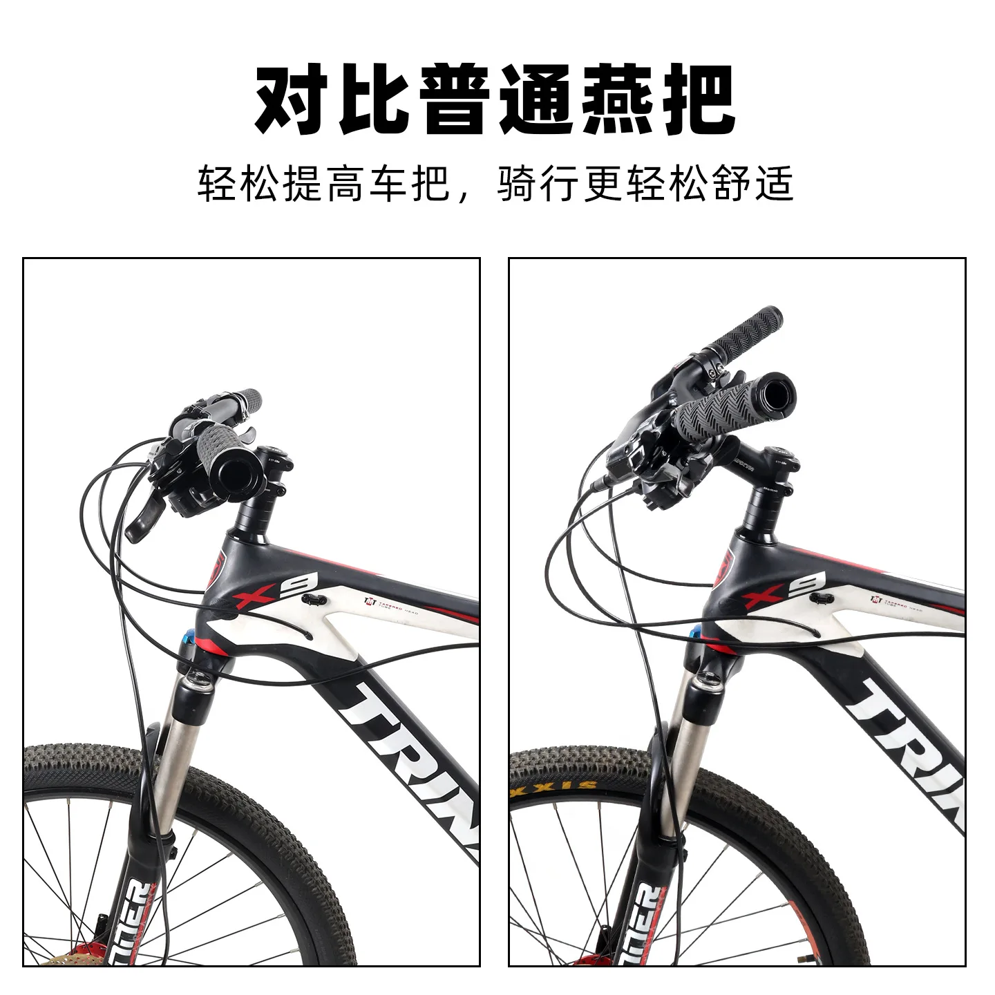Thumbnail 3 - #8 Discounted Bicycle Handlebar Extensions Worth Buying