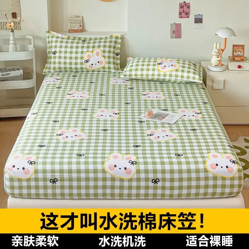 New Washed Cotton Bed Sheet Single Piece Household Bed Cover Fully Wrapped Simmons Mattress Protective Cover