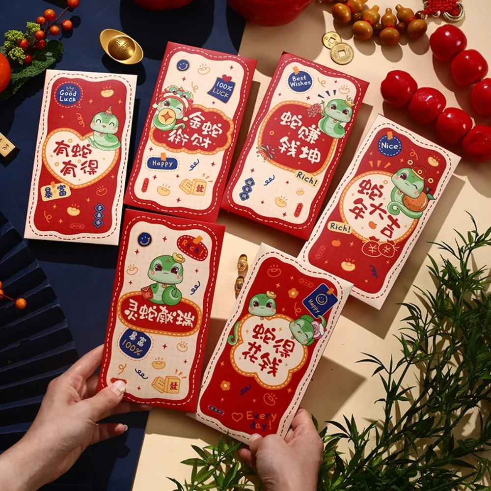 

12Pcs Solid Chinese New Year Red Envelope Glitter Frosted Lucky Money Bag Rectangular Mixed Pattern Red Packet Kids