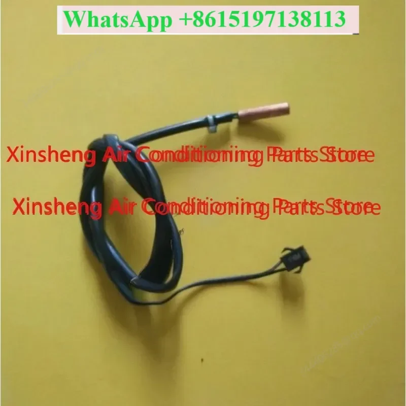 Suitable for Midea inverter air conditioner, indoor and outdoor main board tube temperature probe sensor, evaporation condenser