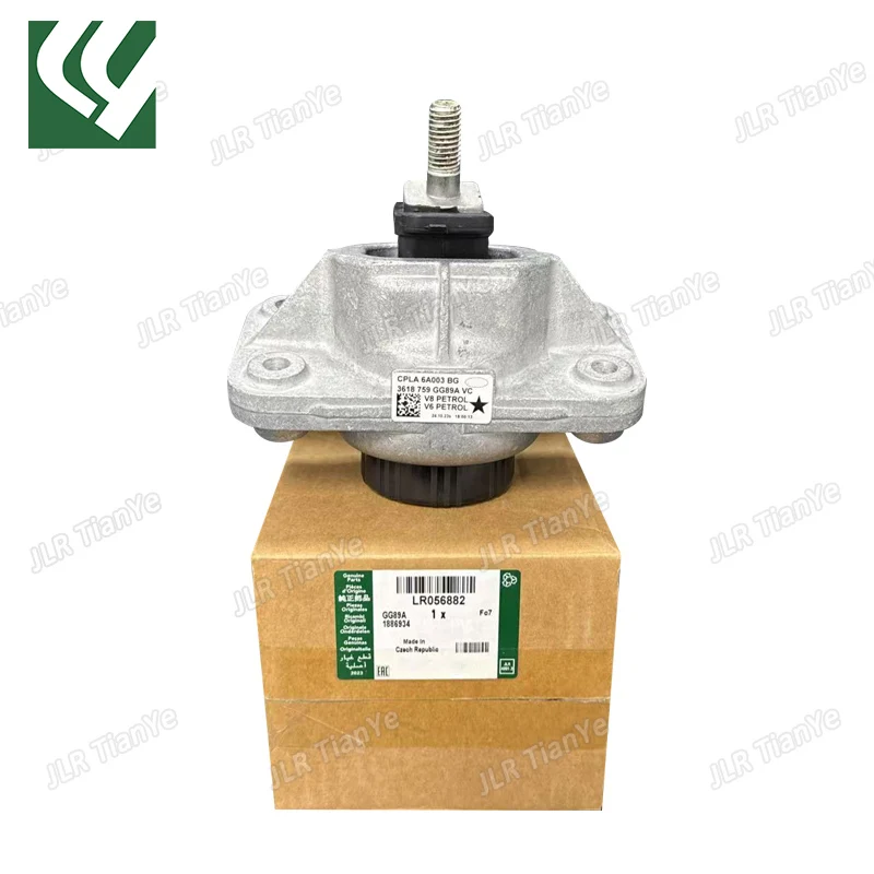 

Кронштейн крепления двигателя (резиновая опора) LR179381 LR056882 LR054850 LR051515 для Range Rover RR Sport Discovery