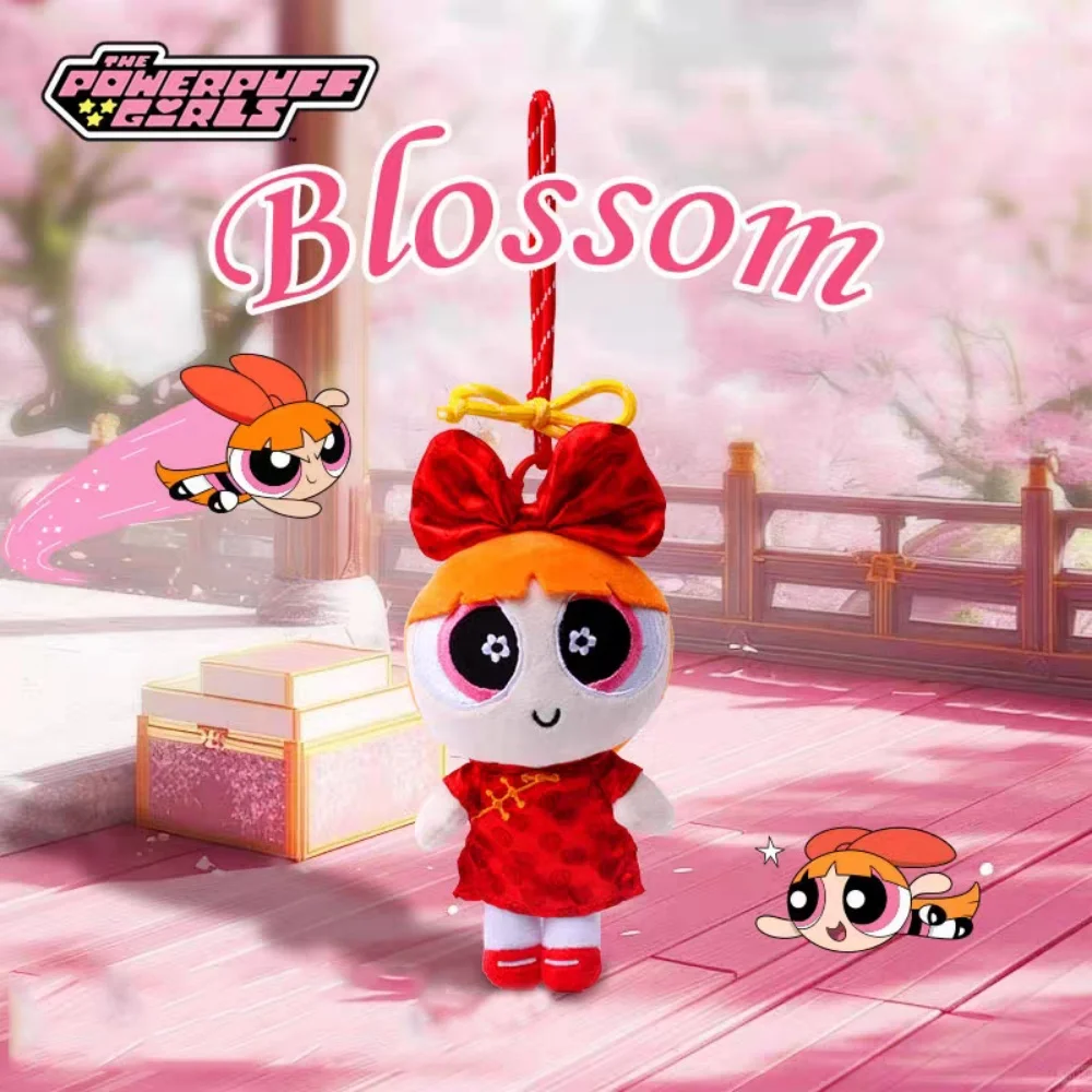 

The Powerpuff Girls Cheongsam-стиль плюшевая кукла Kawaii Blossom Bubbles Buttercup мультфильм брелок куклы украшения для рюкзака подарки