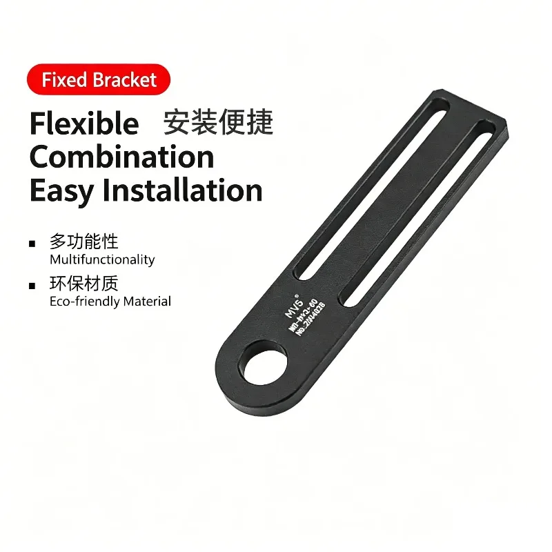 MB-D12-40 Series Injection Molding Machine Accessories Manipulator Suction cup Base Fixture Fitting Connector