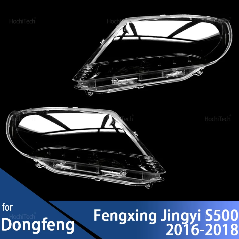 

Auto Accessory Replace Transparent Lights Shell Headlight Housing for Dongfeng Fengxing Jingyi S500 FORTHING 2016 2017 2018