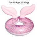 Pink fish tail-KC