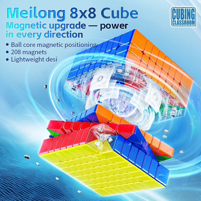 MOYU Meilong V3 8x8 9x9 V3 Cube Magnetic Speed Magic Cube Stickerless Fidget Toys MFJS Meilong V3 Ball-core Cubo Magico Puzzle