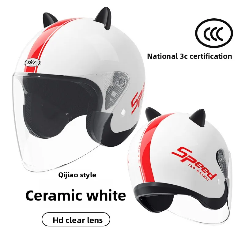 

CCC Certified Unisex Half Helmet, Electric Vehicle Motorcycle Helmet for All Seasons & Winter