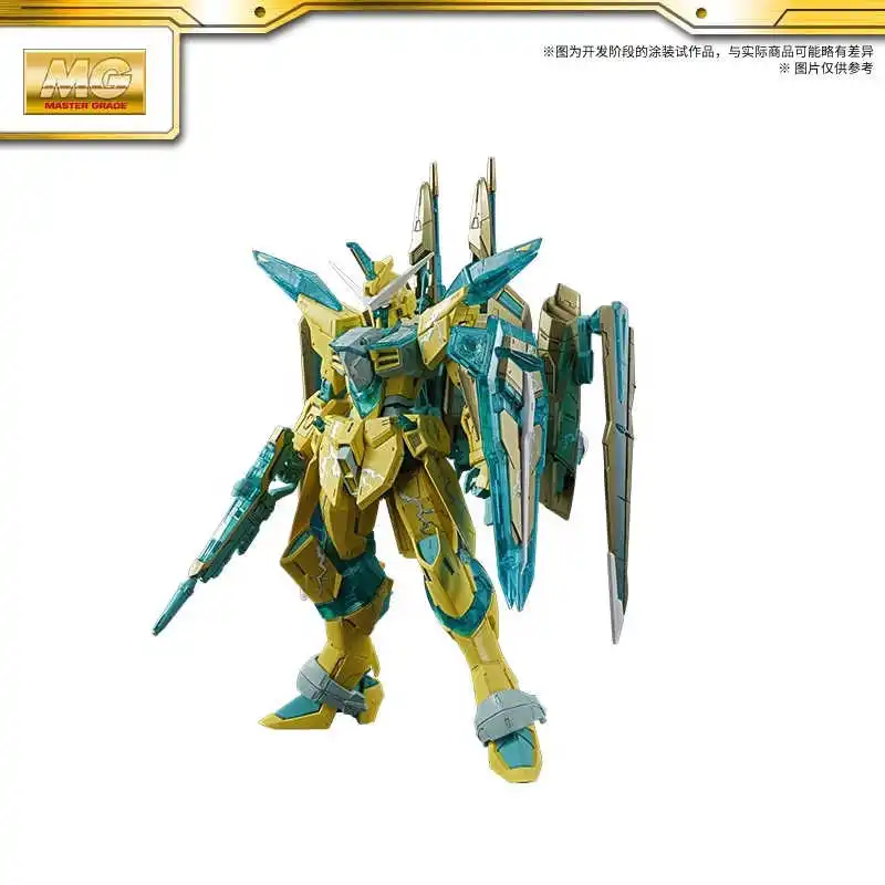 In Stock BANDAI PB China Limited MG 1/100 JUSTICE Gundam [Cross Contrast Colors / CLEAR YELLOW] Anime Assembly Model Toy