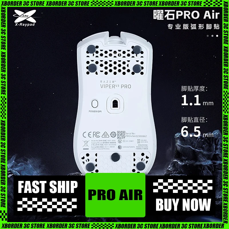 

X-Raypad Obsidian ProAir, палочки для ног для мыши, износостойкие, шумоподавляющие, высокий контроль, уменьшающий вес, буферный материал, клей 3 м