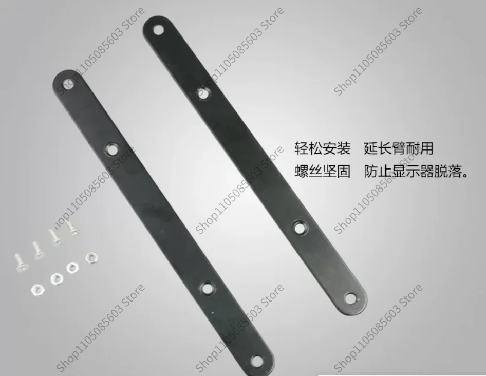 For VESA Extension Adapter Plate, Monitor Bracket Spacer Board 100×10 To 200×100mm VESA Mount Converter