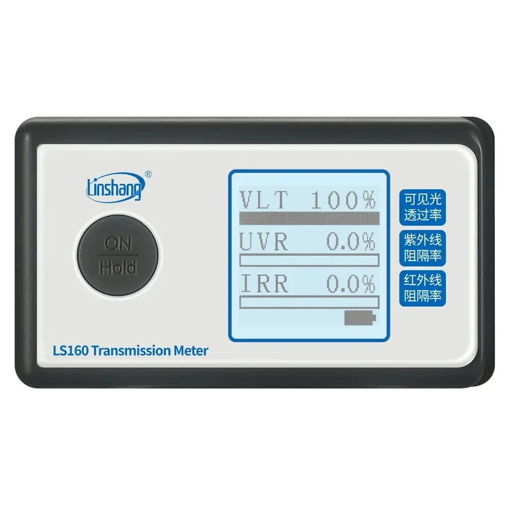 Portable Solar Film Transmission Meter LS160 Test Window Tint with New in UV IR Rejection Visible Light Transmittance Radiometer