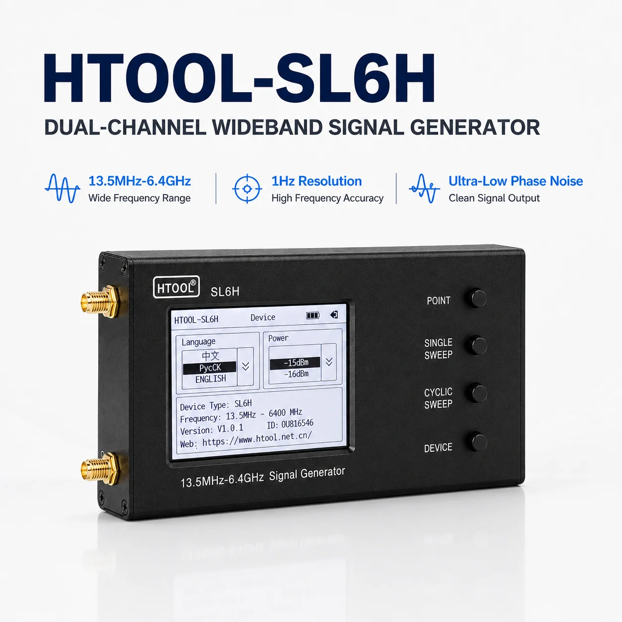 13.5MHz‑6.4GHz Portable Signal Source Generator Modern High‑Precision Dual‑Channel With Ultra‑Low Phase Noise 1Hz Resolutio