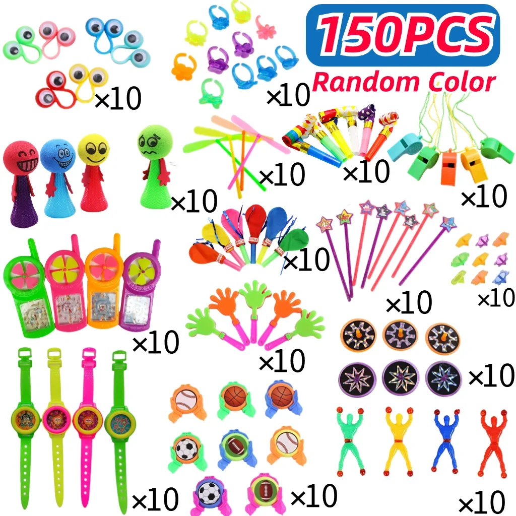 Kids Birthday Party Favors Kids Assorted Giveaways Pinata Stuffed Bulk Toys Guest Gifts Goodies