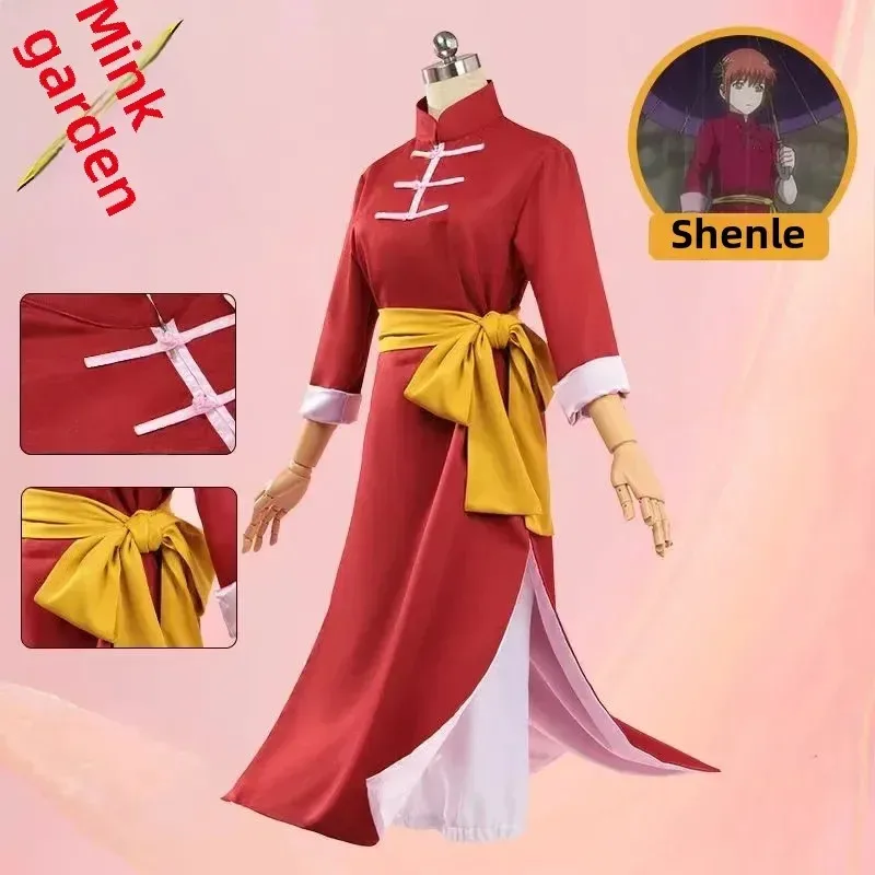 Cy2025 أزياء الهالوين أنيمي الروح الفضية التأثيرية، شيونغسام، نسخة لعب الأدوار، فستان العلم لشخصية اللعبة #2