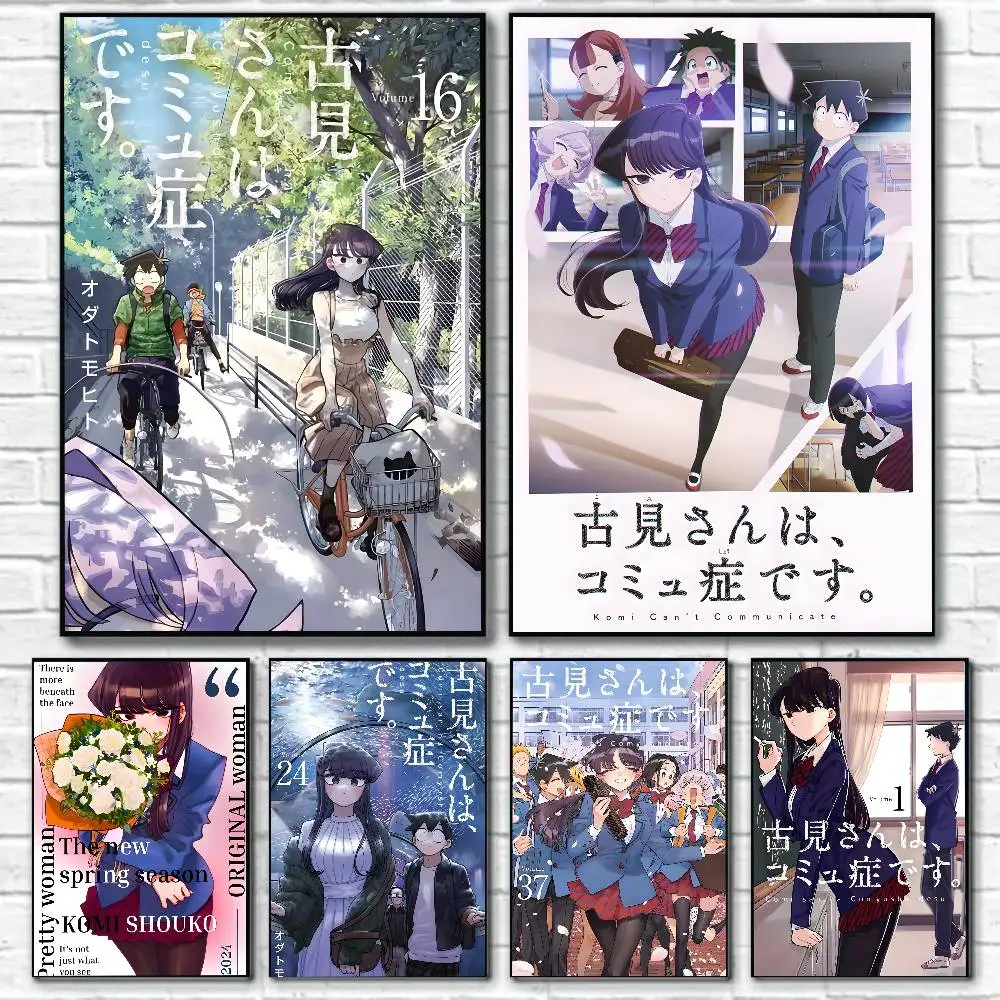 Pop-anime Komi no puede comunicarse-K póster lienzo pintura cartel con impresiones hogar dormitorio sala de estar decoración regalo