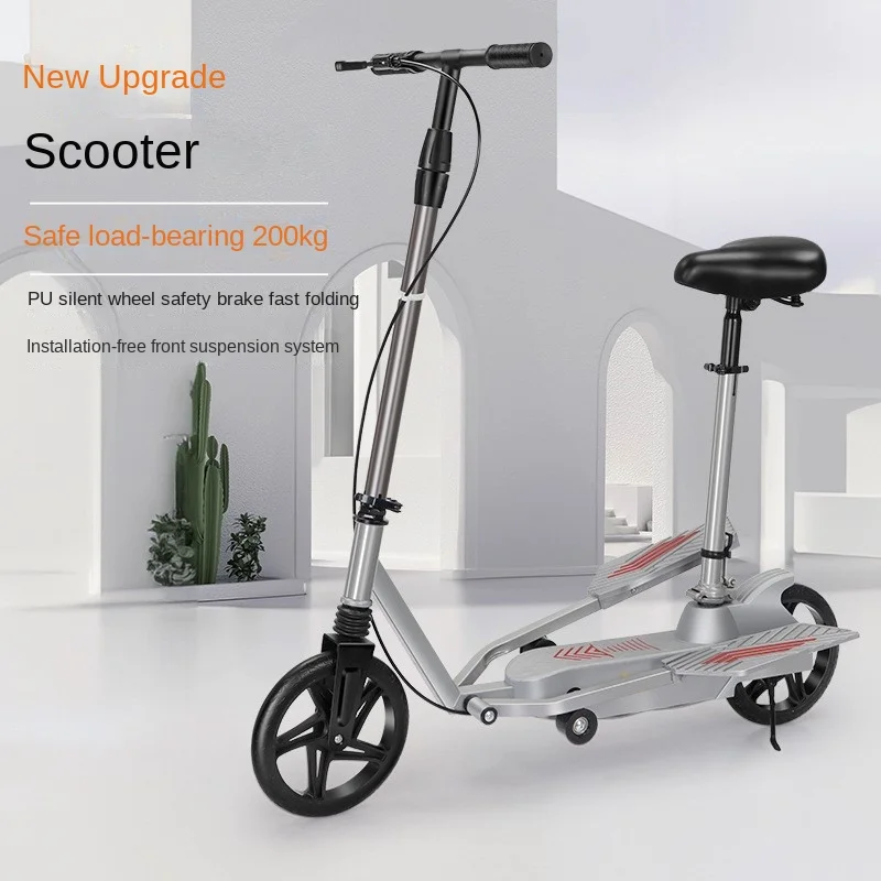 

TULX A Foldable Scooter With A Simple Structure And Convenient Use Featuring Dual Wing Pedals Designed For Adult Commuting