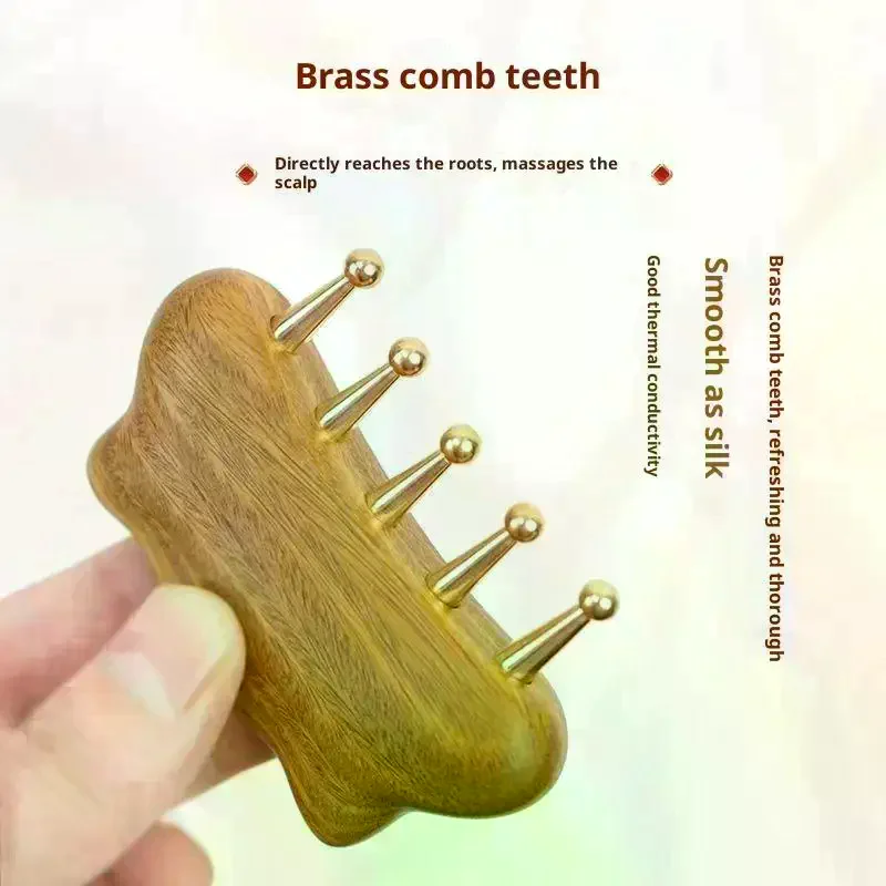 

Портативный латунный массажный инструмент Гуа Ша, массажер для головы, шеи, ног, тела, меридиан, лимфатический массаж мышц, боль, глубокий массаж тканей