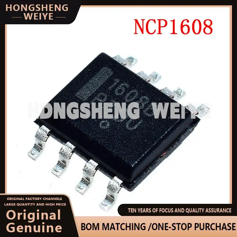 100%new 10pcs NCP1608BDR2G SOP8 NCP1608 SOP 1608B NCP1608BDR SMD NCP1608B SOP-8 100%new