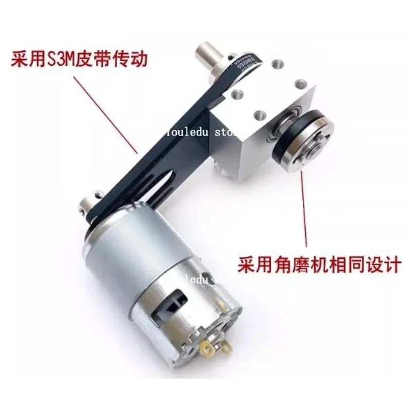 Suitable for mini desktop saw spindle DIY woodworking cutting and polishing spindle bearing seat shaft and ball motor