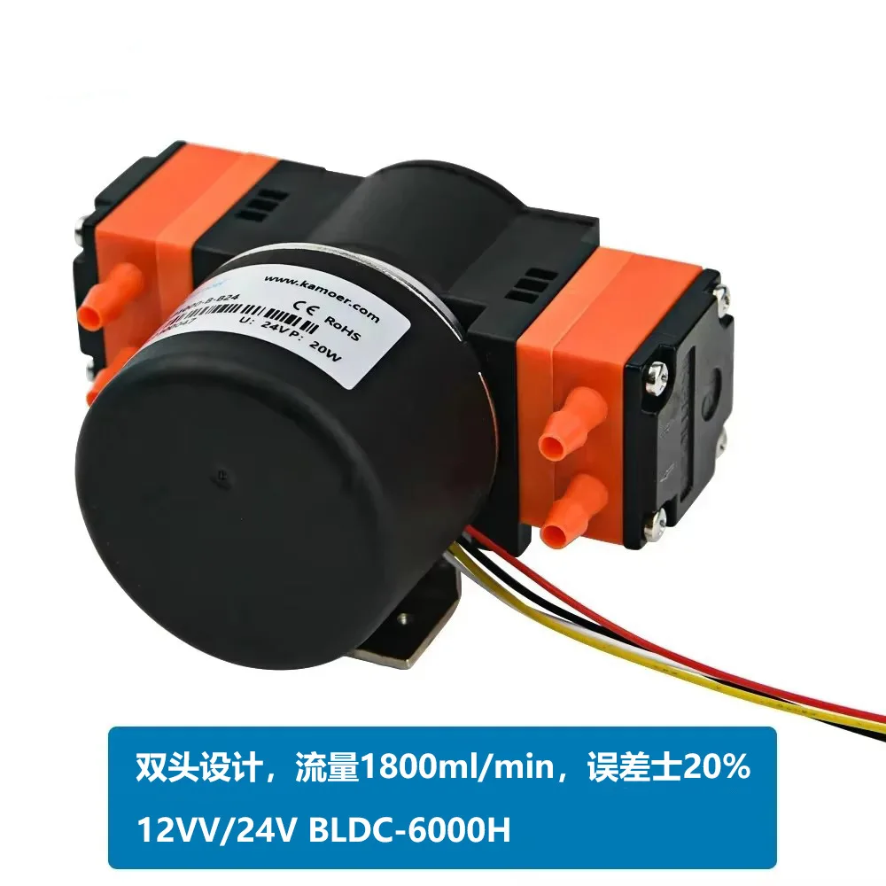 Diaphragm liquid pump 12V 24V factory direct sales, available in stock