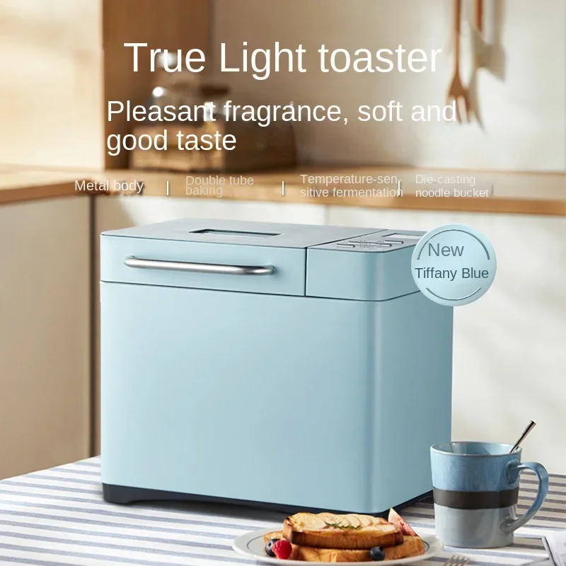 Bread Machine Household Automatic Intelligent Fruit Spreading and Noodle Fermentation Multifunctional Small Breakfast Toast