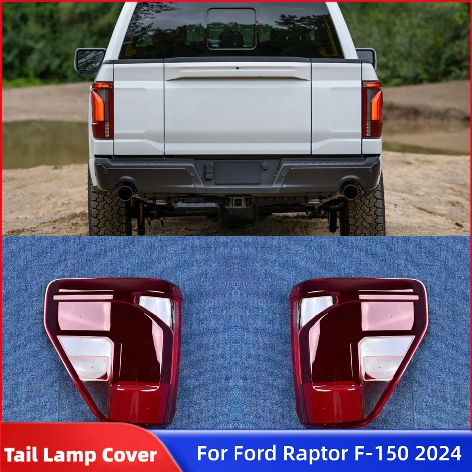 

For Ford Raptor F-150 2024 Accessories For The Car Replacement Car Lights Shell Reversing Lights Rear Lamp Shell