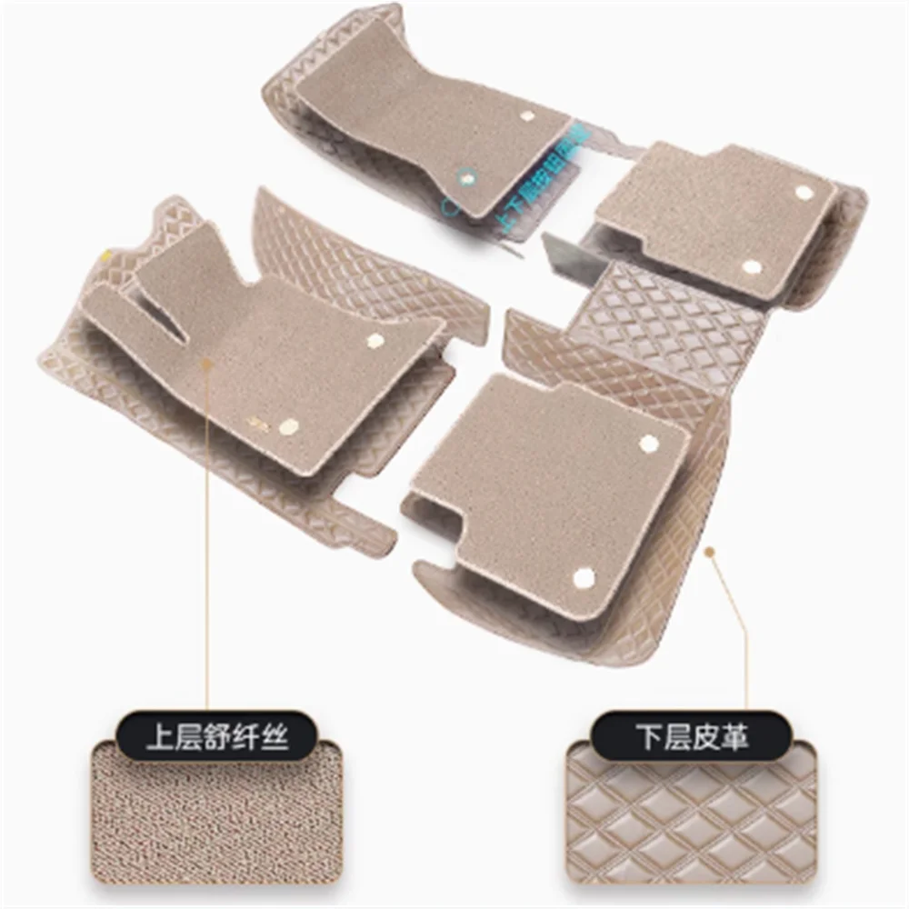 

For Changan Cs15 Cs35 Plus CS55 CS75 CS95 PLUS Custom Fit Auto Double Layer Car Floor Mats Carpets Foot Liners Accessories